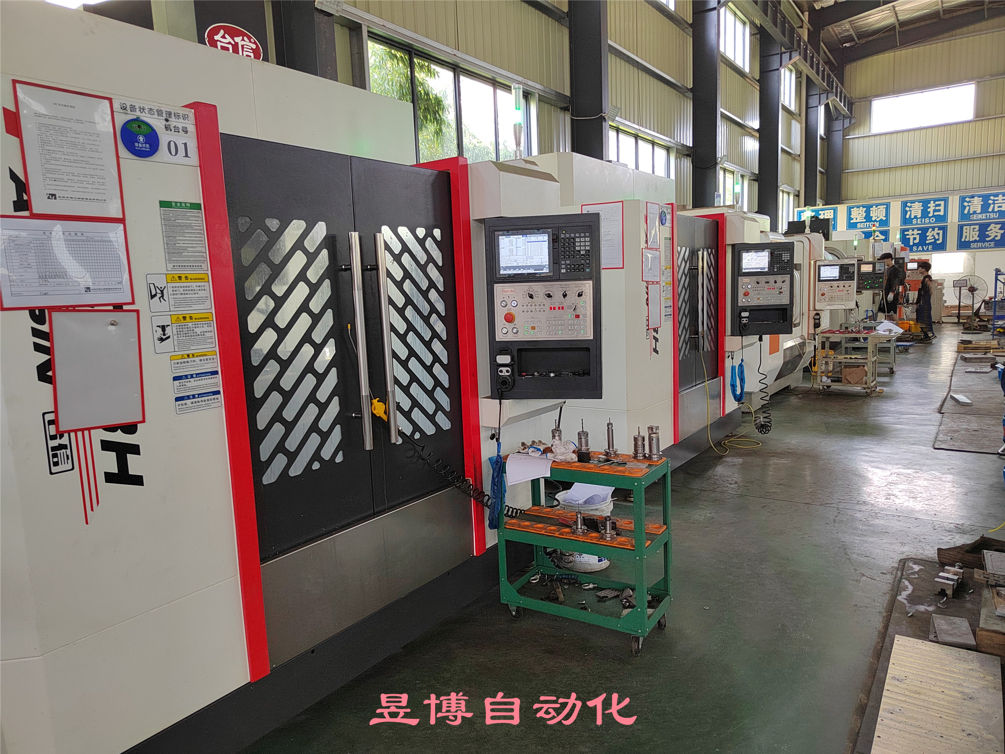 江蘇昱博自動(dòng)化設(shè)備有限公司精加工車間.jpg